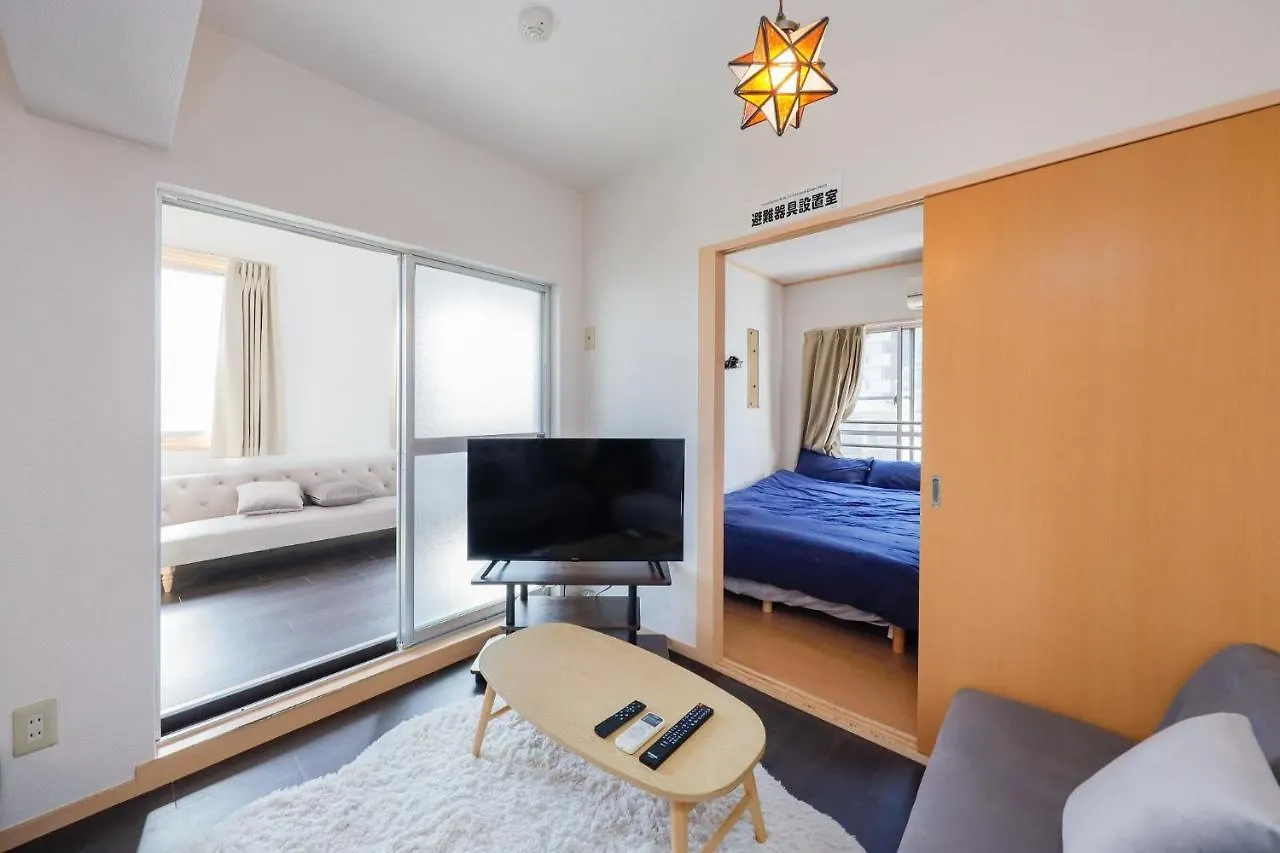 Grace Heiwajima - Vacation Stay 15089 Tokyo prefektur 0*,  Japan