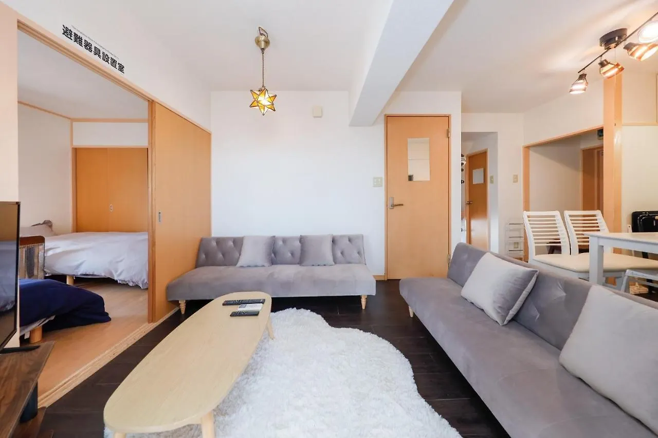 Grace Heiwajima - Vacation Stay 15089 Tokyo prefektur Lägenhet